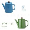 預訂- 日本制 - 野田琺瑯 搪瓷水壺 1.5L / 2L - Image 4